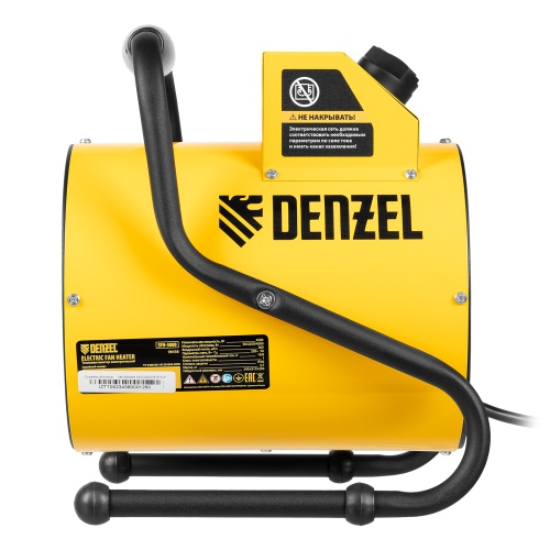 Тепловая пушка SFH-5000, 230 В, 260 м3/ч, вентилятор 3 режима, 3000/4500 Вт Denzel фото 4