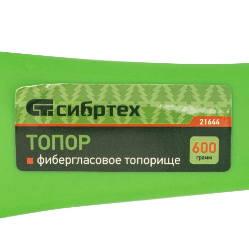 Топор, 600 г, фибергласовое топорище Сибртех фото 13