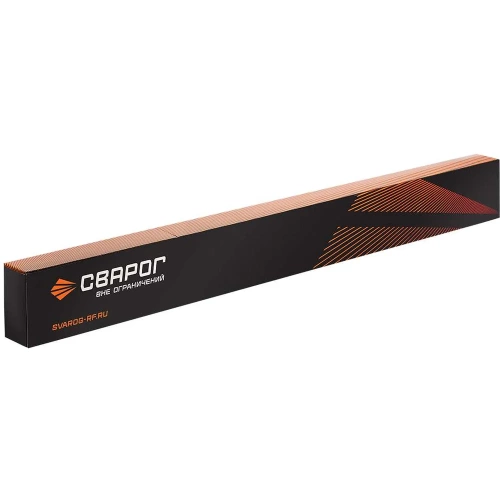 Резак Сварог РЗ-345-Р-У (7880402011) 101222 фото 5