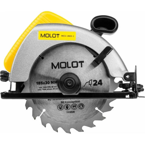 Циркулярная пила MOLOT MCS 1865-1 0329138 фото 11 Циркулярная пила MOLOT MCS 1865-1 0329138 фото 11
