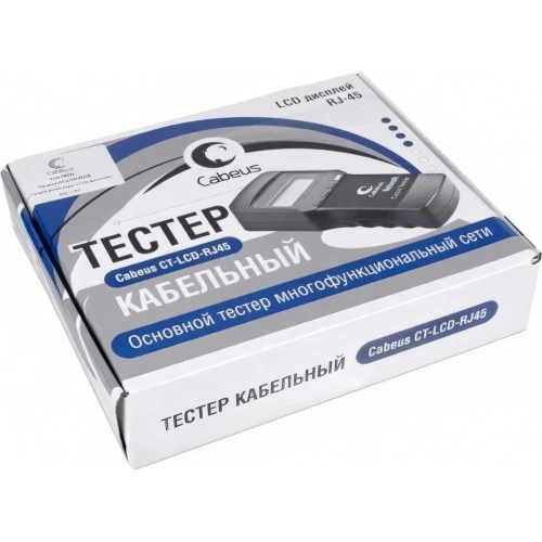 Тестер для витой пары c LCD дисплеем Cabeus (SC8108) CT-LCD-RJ45 фото 4 Тестер для витой пары c LCD дисплеем Cabeus (SC8108) CT-LCD-RJ45 фото 4