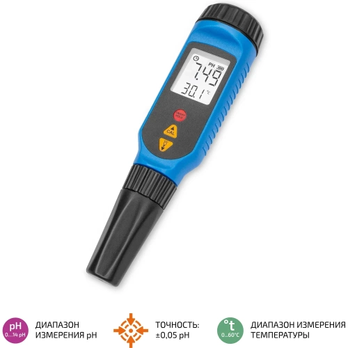 Цифровой рН-метр МЕГЕОН 17220 с поверкой к0000414158 фото 3 Цифровой рН-метр МЕГЕОН 17220 с поверкой к0000414158 фото 3