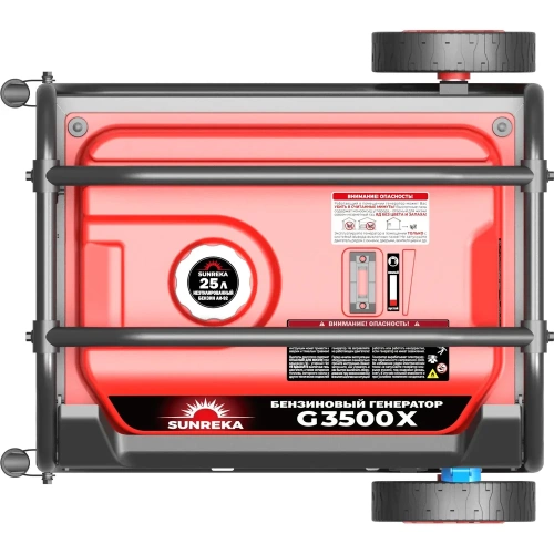 Генератор SUNREKA G3500X 211001 фото 10