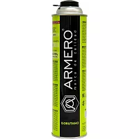 Баллон газовый Armero, резьбовой 7/16, 350 гр, A730/336