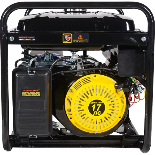 Электрогенератор Huter DY9500LX-3 64/1/41 фото 5