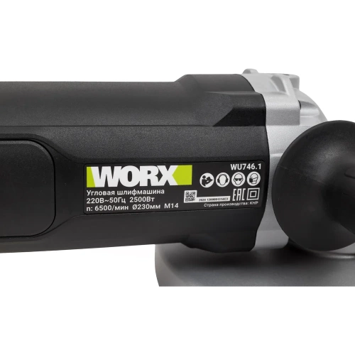 Угловая шлифмашина WORX Professional WU746.1 фото 6 Угловая шлифмашина WORX Professional WU746.1 фото 6