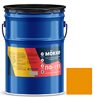 Эмаль алкидная профессиональная Mokke ПФ-115 оранжевая 20 кг