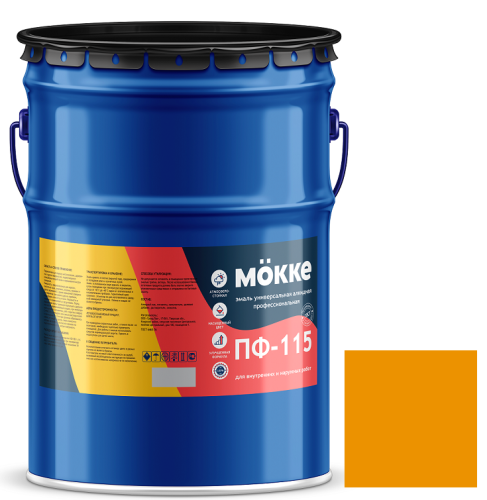 Эмаль алкидная профессиональная Mokke ПФ-115 оранжевая 20 кг