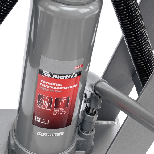 Трубогиб гидравлический, 1/2-3", 15 т, в комплекте с башмаками Matrix фото 5