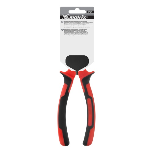 Бокорезы Nickel, 200 мм, никелированные, двухкомпонентные рукоятки Matrix фото 7