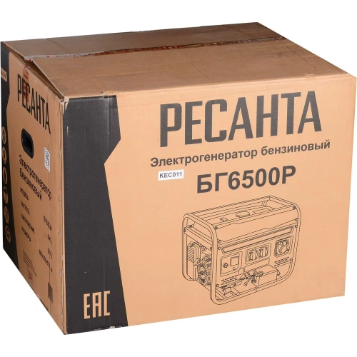 Электрогенератор Ресанта БГ 6500 Р 64/1/45 фото 10