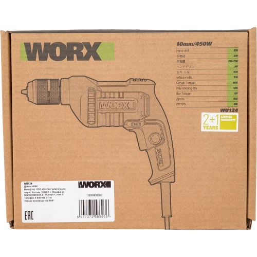 Дрель WORX Professional WU124 фото 11 Дрель WORX Professional WU124 фото 11