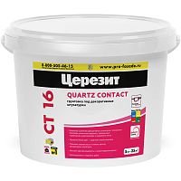 Грунтовка Ceresit CT 16 под декоративные штукатурки 5 л