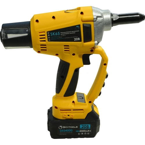 Аккумуляторный заклепочник для вытяжных заклепок Skytools 4.0 ач х 2 SK65 фото 3 Аккумуляторный заклепочник для вытяжных заклепок Skytools 4.0 ач х 2 SK65 фото 3