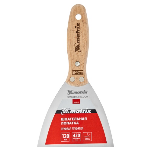 Шпательная лопатка из нержавеющей стали, 120 мм, буковая рукоятка, EFP Matrix фото 7