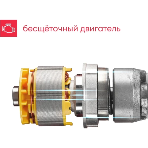 Аккумуляторный гайковерт Boxbot CIW-20C2, 20 В, 2x3,0 А·ч Li-Ion 900976.CIW-20C2-2 фото 4