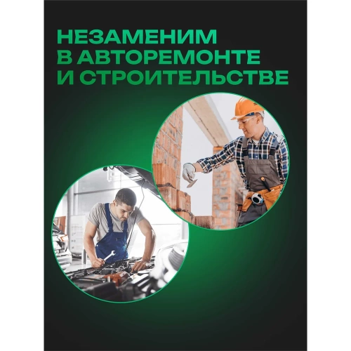 Ударный пневмогайковерт с регулировкой усилия Rockforce набор головок RF-82549K4(48140) фото 10