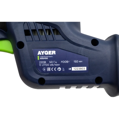 Сабельная пила AYGER 1 шт ARS400 фото 7 Сабельная пила AYGER 1 шт ARS400 фото 7
