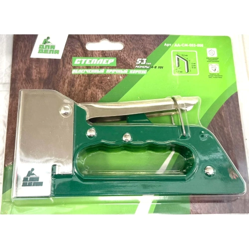 Степлер ДЛЯ ДЕЛА пластик/металл, 4-8 мм 4603809482174 ДД-СМ-053-005 фото 3