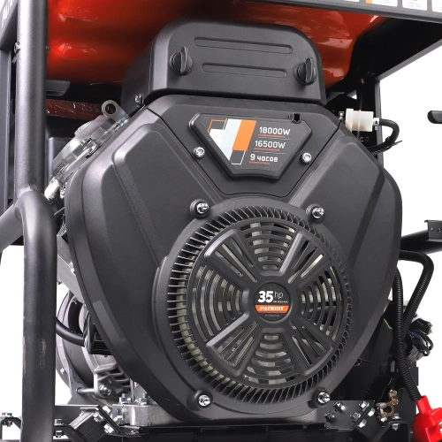 Бензиновый генератор Patriot GRA 18000AWS 472102318 фото 8 Бензиновый генератор Patriot GRA 18000AWS 472102318 фото 8