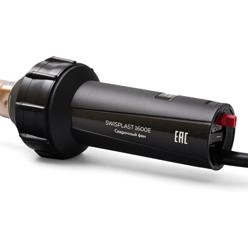 Сварочный фен Swissplast 1600E фото 3 Сварочный фен Swissplast 1600E фото 3