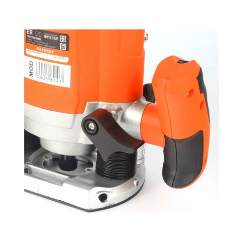 Электрический фрезер Patriot ER120 150300011 фото 6