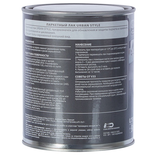 Лак акриловый паркетный V33 Urban Style галька 0,75 л фото 3