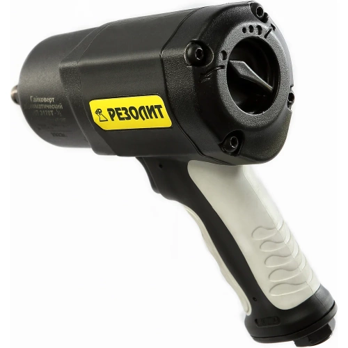 Прямой гайковерт ООО ПК РЕЗОЛИТ ИП 3170Т 1/2" 137190 фото 4 Прямой гайковерт ООО ПК РЕЗОЛИТ ИП 3170Т 1/2" 137190 фото 4