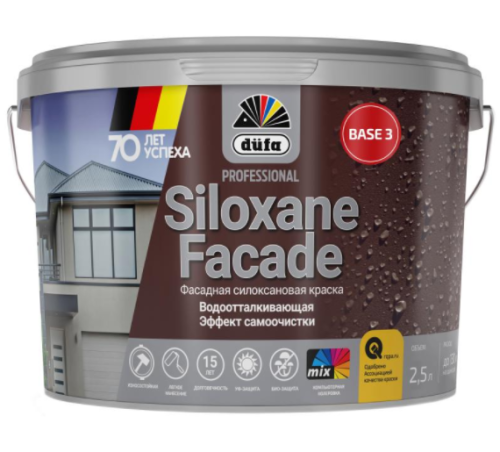 Краска для колеровки фасадная Dufa Siloxane 2,5 л Краска для колеровки фасадная Dufa Siloxane 2,5 л