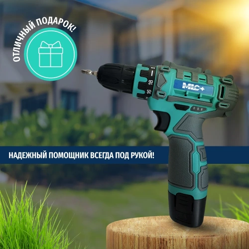 Дрель-шуруповерт аккумуляторный MLC 12V YH6016 фото 8
