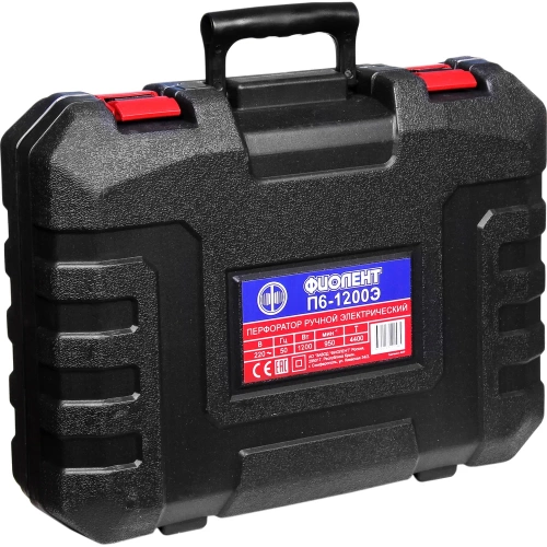 Перфоратор Фиолент П6-1200-Э Ф0076 фото 10 Перфоратор Фиолент П6-1200-Э Ф0076 фото 10