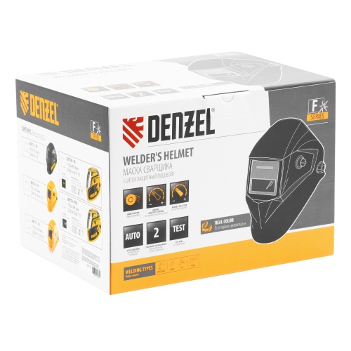 Щиток защитный лицевой (маска сварщика) F6, см. окно 93х43, Real Color, DIN4/5-8/9-13// Denzel фото 13