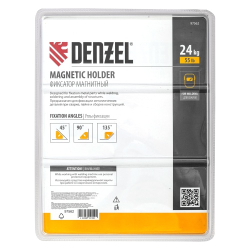 Фиксатор магнитный отключаемый для сварочных работ усилие 55 LB, 45х90 град. Denzel фото 5