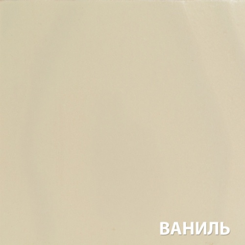 Антисептик лессирующий для дерева Акватекс Прованс Ваниль 0,75 л фото 3