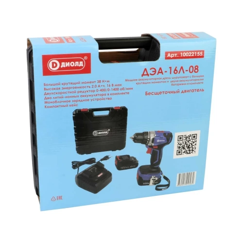 Аккумуляторная дрель-шуруповерт ДИОЛД ДЭА-16Л-08 10022155 фото 11