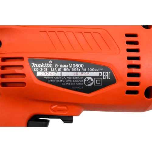 Дрель Makita M0600 фото 7