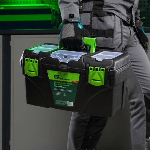 Ящик для инструментов 18 ”, с органайзерами Сибртех фото 13