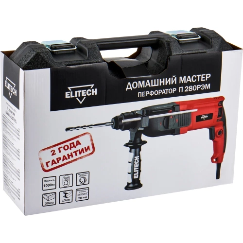 Перфоратор Elitech ДМ П 280РЭМ (SDS-plus, 1000Вт, 2,8Дж) ДМ 204026 фото 11 Перфоратор Elitech ДМ П 280РЭМ (SDS-plus, 1000Вт, 2,8Дж) ДМ 204026 фото 11