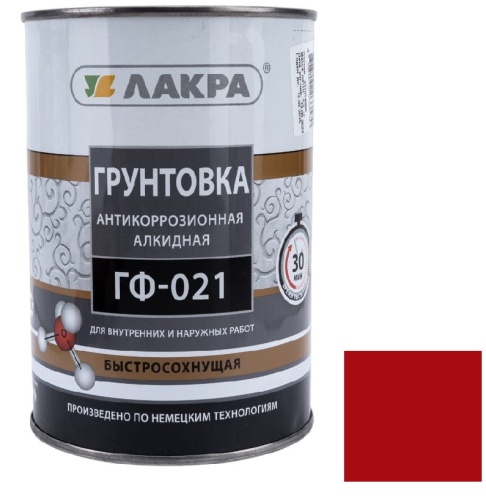 Грунт быстросохнущий Лакра ГФ-021 красно-коричневая 0,8 кг