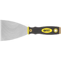 Шпатель для удаления ржавчины Fit Профи 06673 75 мм