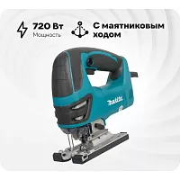 Лобзик Makita 4350 CT
