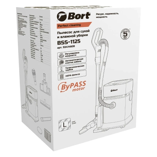 Пылесос для сухой и влажной уборки BORT BSS-1125 93414608 фото 9