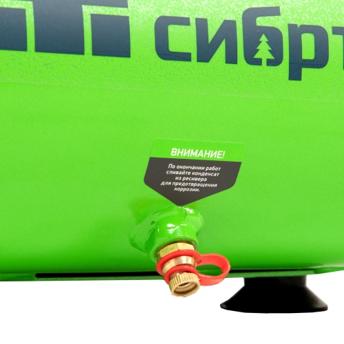 Компрессор воздушный безмаслянный BL 1100/6 1100Вт, ресивер 6 литров, 180 л/мин Сибртех фото 13