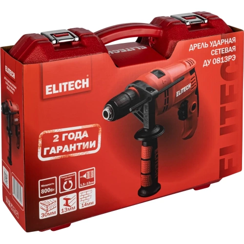 Дрель ударная Elitech ДУ 0813РЭ (800Вт, БЗП, 13мм, чемодан) 204499 фото 11 Дрель ударная Elitech ДУ 0813РЭ (800Вт, БЗП, 13мм, чемодан) 204499 фото 11