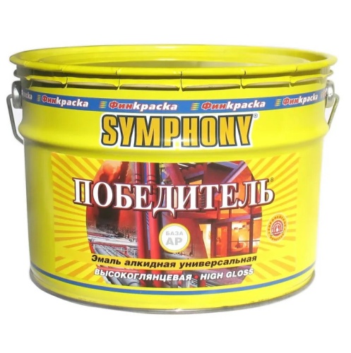 Эмаль алкидная Symphony Победитель база AP 3/2,7л