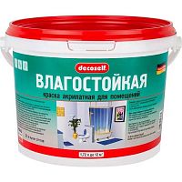 Краска влагостойкая Pufas Decoself КВ морозостойкая белая 1,72 л/2,7 кг