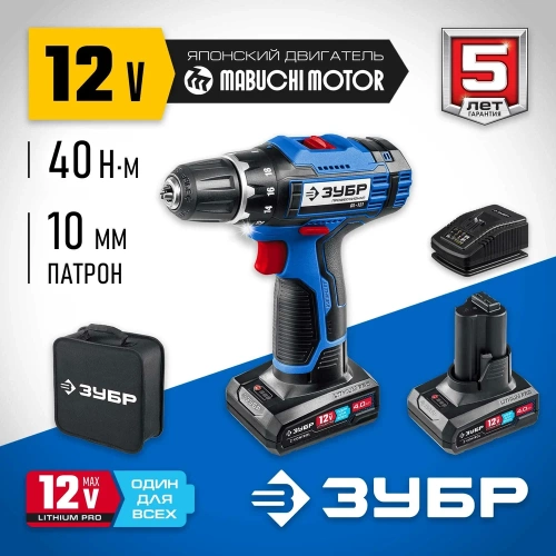 Дрель-шуруповерт ЗУБР Профессионал 12 В, 2 АКБ, в сумке DL-121-42 фото 3