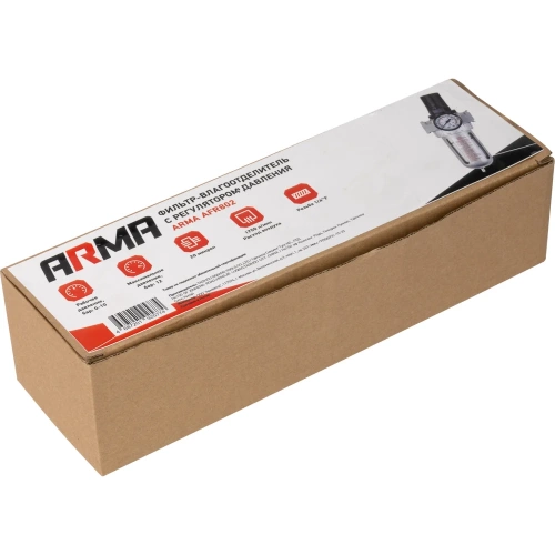 Фильтр-влагоотделитель с регулятором давления 1/4" ARMA  AFR802 фото 7