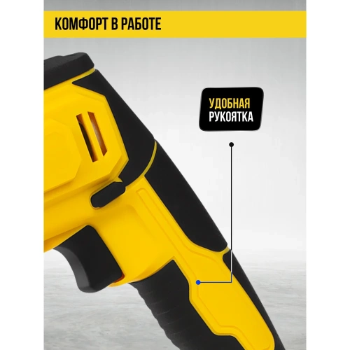 Перфоратор аккум. KOLNER 18V UNI-M, SDS-PLUS, 12мм, 8020300021 фото 4