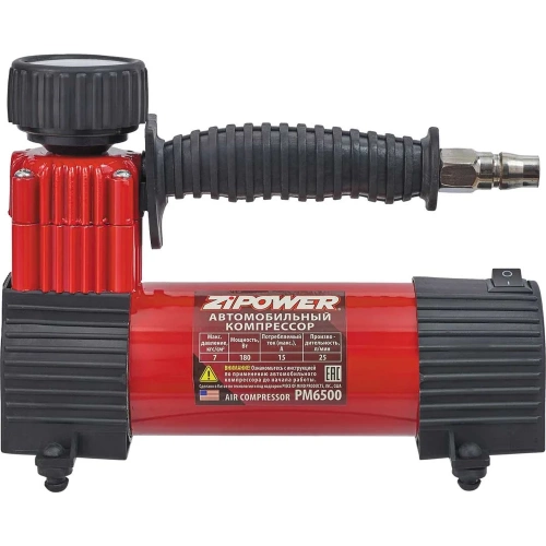 Автомобильный компрессор Zipower PM6500 фото 3